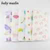 MOD005 100% cotton 70cm baby diaper dyed muslin meaning