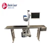 Leather Processing Industry Flying Fiber Laser Marking Machine