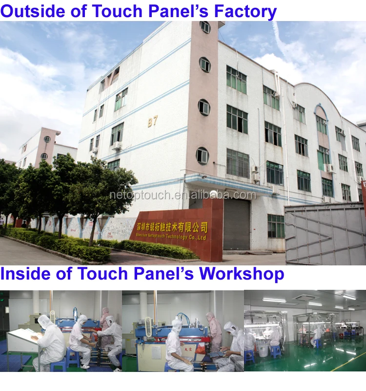kiosk factory
