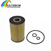 High quality auto engine direct replacement 03L115562 lubricating oil purifier filter element