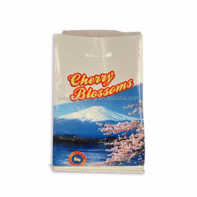 rice bag