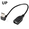 Angle USB Cable Left Angle USB 2.0 Cable 90 Degree Vertical right USB 2.0 A Male to Female