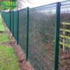 rolled top brc welded mesh fence brc calibration tool usb interface cable