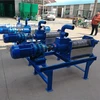 Dedicated to African chicken manure duck manure pig manure cow dung dewatering machine solid-liquid separator