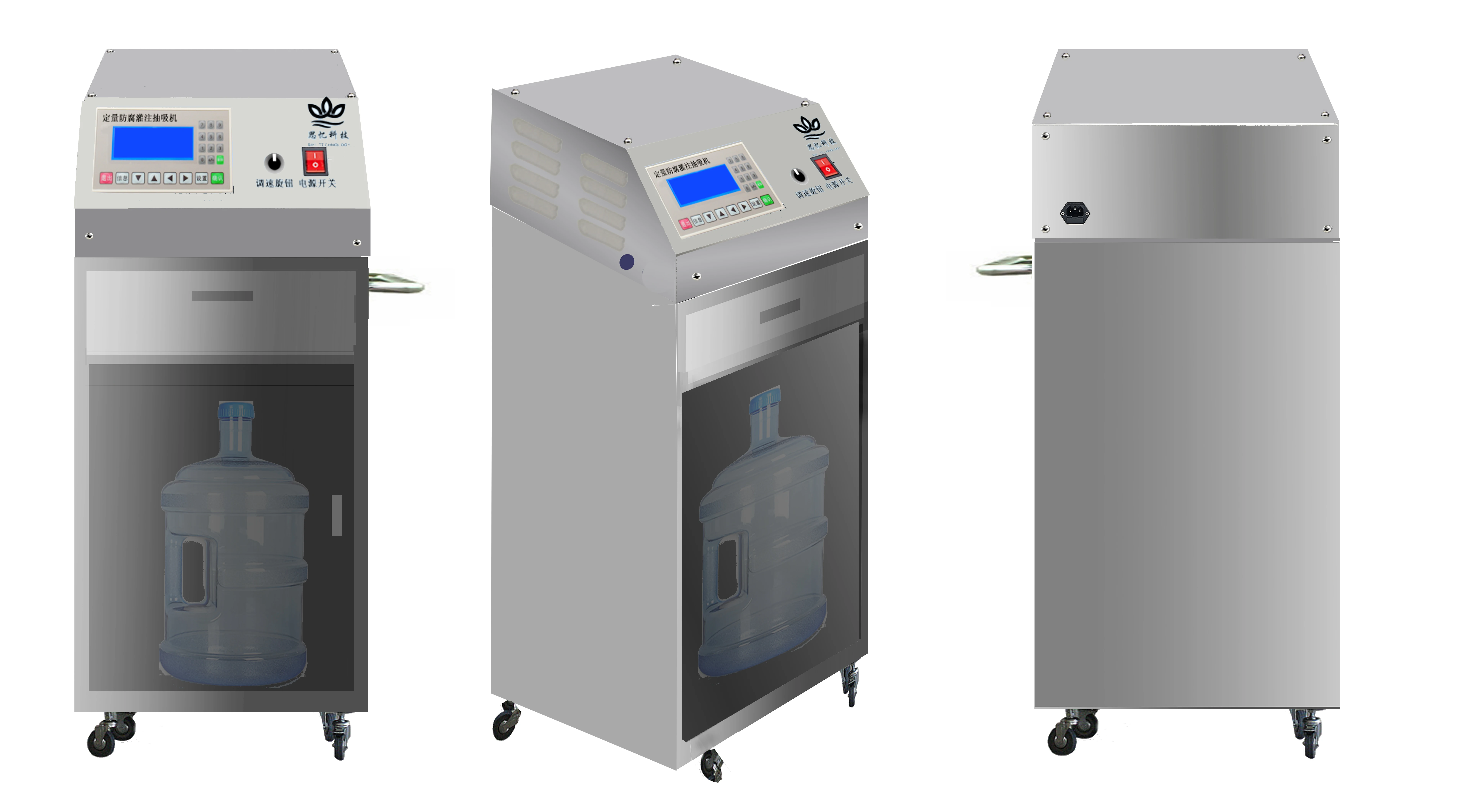 Automatic Electrical Embalming Machine