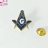 Painted Technique and Letters Theme custom masonic lapel pin