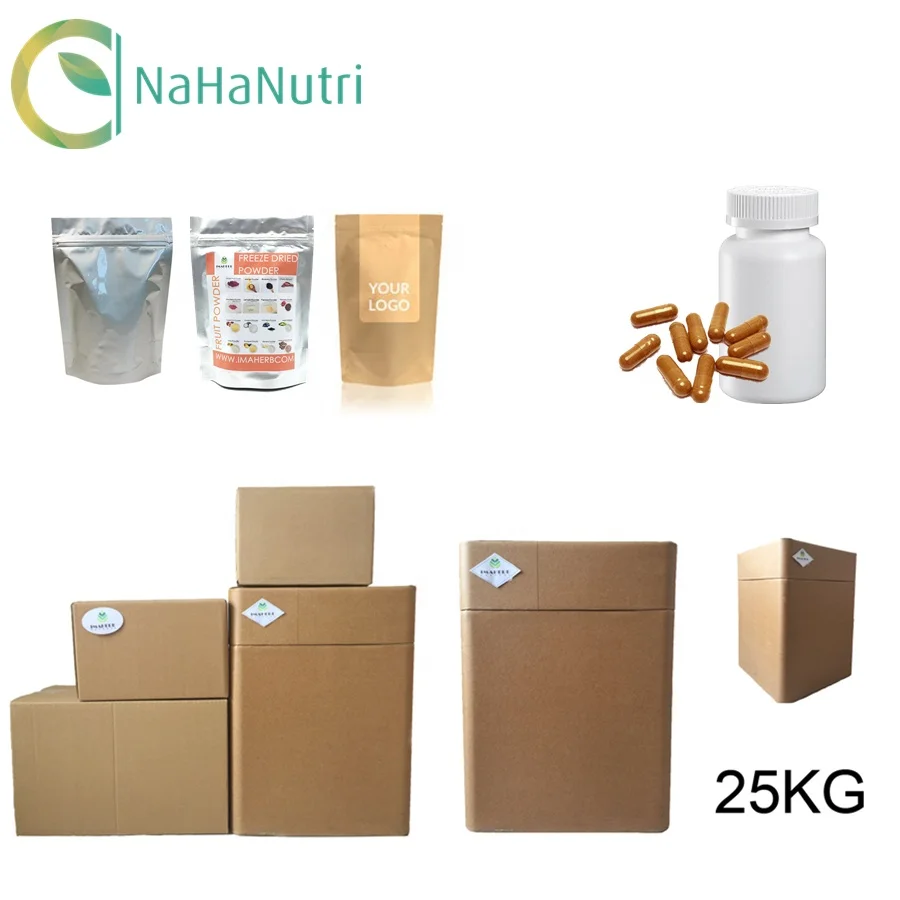 Pure Natural Cetearyl Glucoside Vegetable Emulsifier Buy Cetearyl