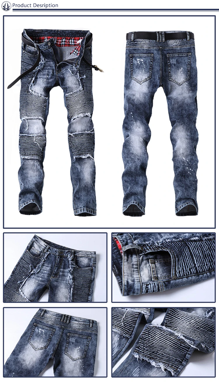 private label jeans