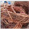 Copper Scrap 99.99% high purity waste copper wire scrap good quality