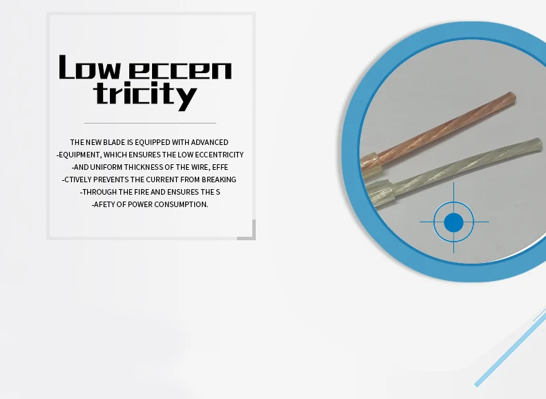 High fax audio cable