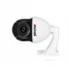 Full HD 1080P 4X optical zoom ptz camera HD 4 in 1 IR 100M security camera OSD RS-485 BNC cctv camera