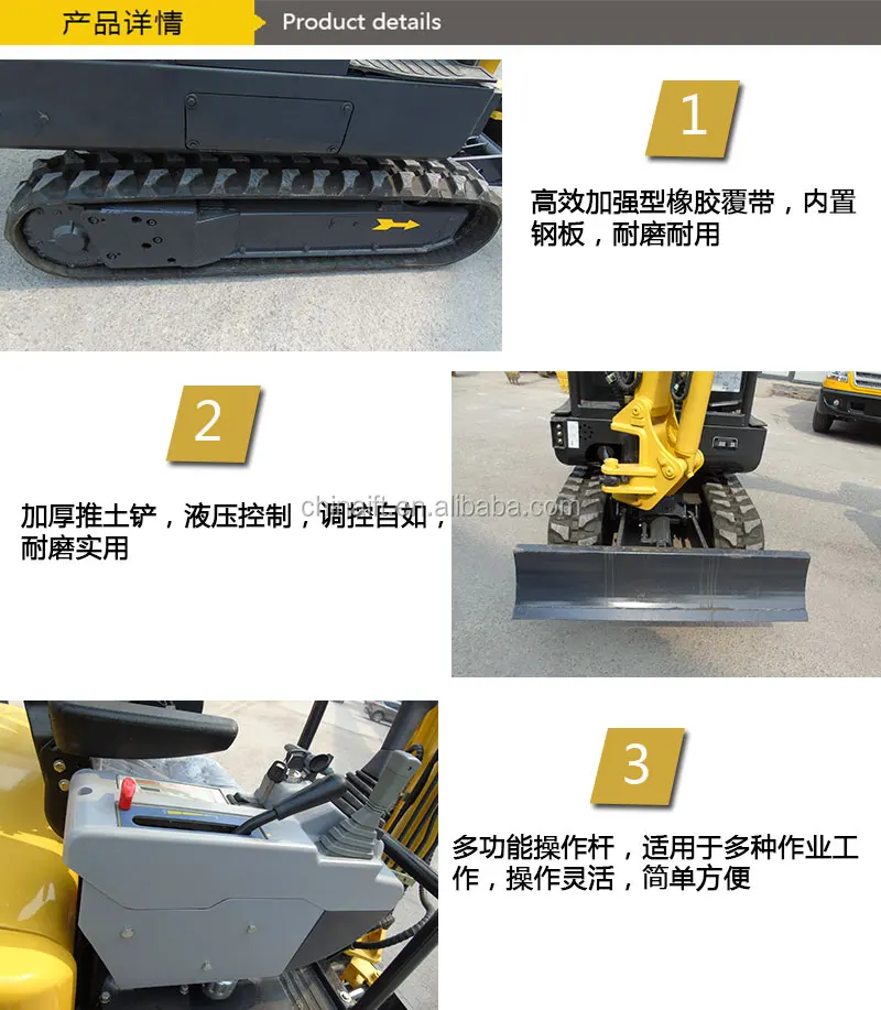 YFE18(1).jpg