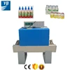 YB-4020 Tunnel Heat shrink wrap machine/shrink packing machine