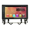 8 Inch Car Stereo Radio Android Touch Screen Multimedia for MAZDA 6 OLD