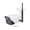 Hot Selling 2MP IP Weatherproof Security Camera with Night Vision PST-WHM30AH