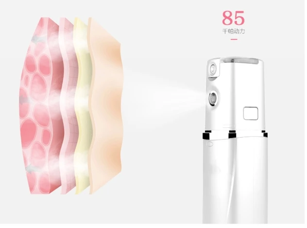 Nano mist sprayer (14).jpg