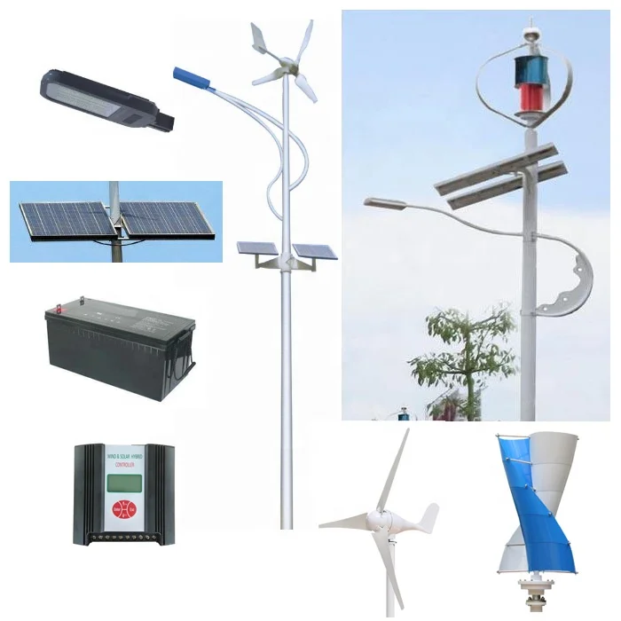 hybrid road light