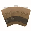 New carton packaging screen protector with your logo