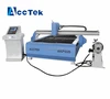 Metal pipe plasma cutting machine square tube plasma cutting machine