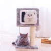 Light Gray Small Cat Tree, Kitty Condo, Cat Scratching Furniture