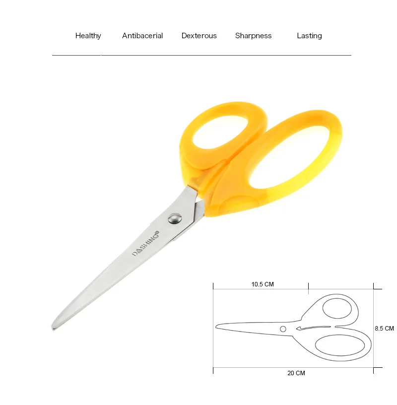 office household shears