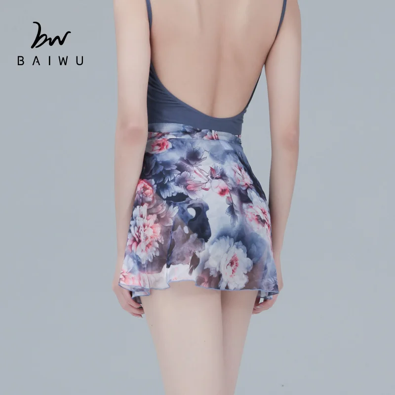 Details about   119143004 New Arrival Lace Dance Skirt Wrap Ballet Skirts Baiwu Dance 