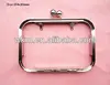 siver bead coin purse frame metal frame kiss clasp bag frame