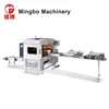china Promotional price disposable paper cup packing machine paper cup counting machine(MB-520)