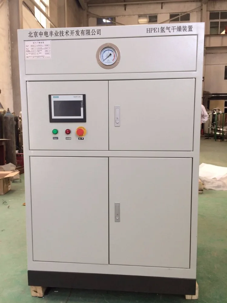 Customengineered Desiccant Hydrogen Gas Dryer For Water Electrolysis