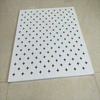 Aluminum composite ceiling panel