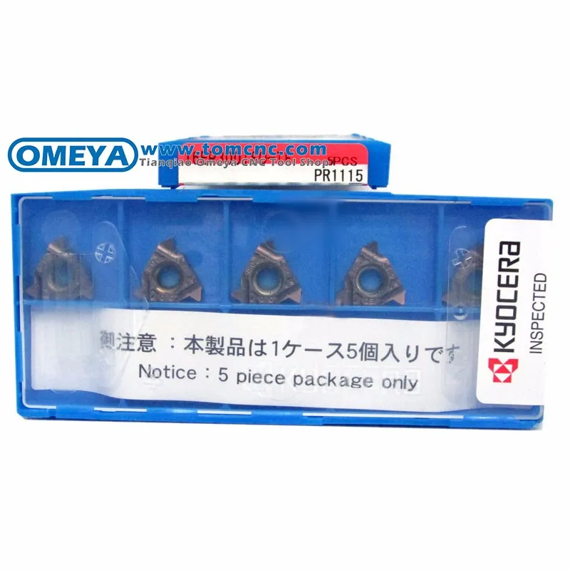 Kyocerainsertos De Roscar Originales,Para Portaherramientas,16er125iso