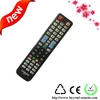 yangzhou beyond factory offer universal remote control codes list