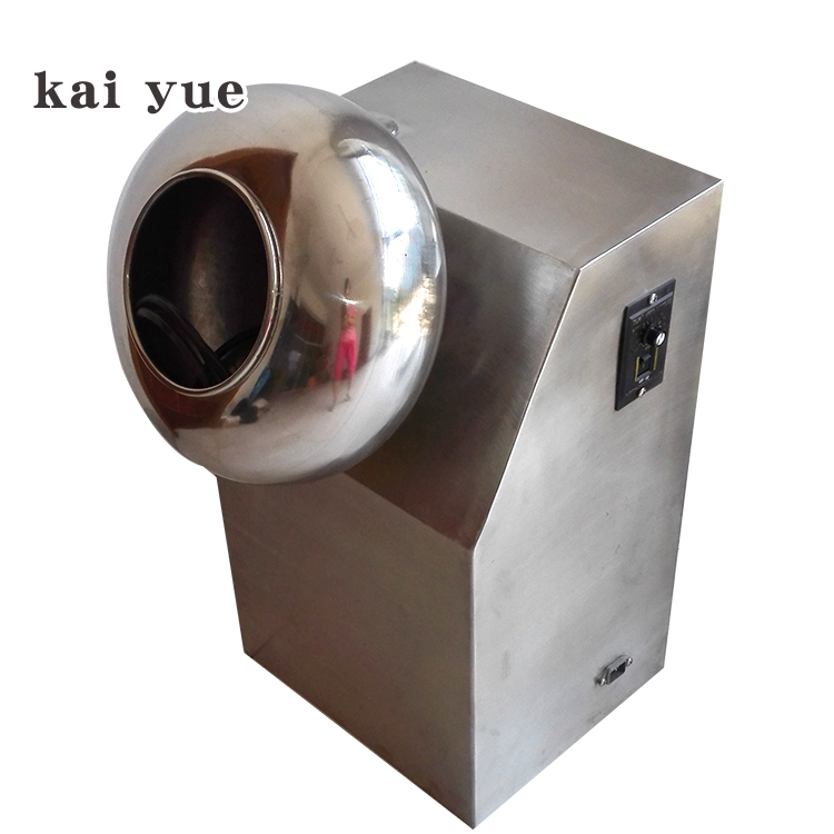 
BY Series Coating chewing gum sugar dragee machine 