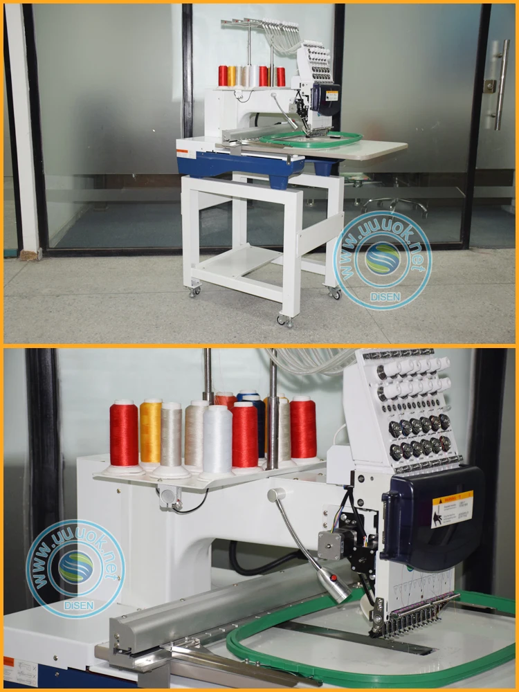 Small Yonthin Computerized Sewing Quilting Machine Embroidery Cross