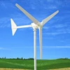 wholesale kit for 3000w wind turbine generator