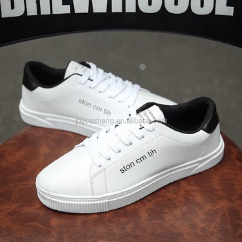 bulk white shoes