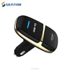 Sentar Wholesale Mini Car WIFI Router Marwell Solution 4G CaFI 10 Users on WIFI