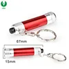 Promotional Merchandise 5 Led Keychain Torch, Key Holder Torch, Keyring Torch