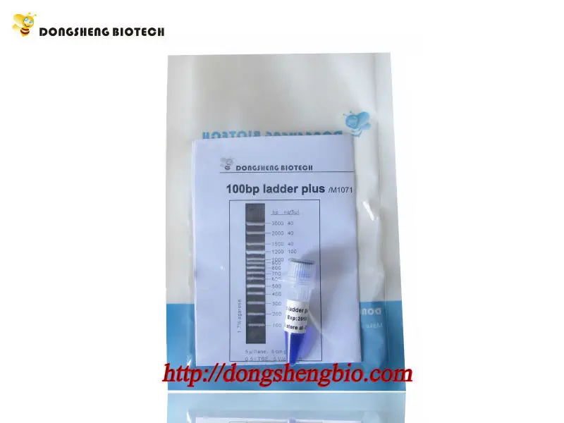 guangzhou dongsheng biotech co ltd alibaba