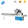 Factory Price Small Automatic Power Socket Packing Machine