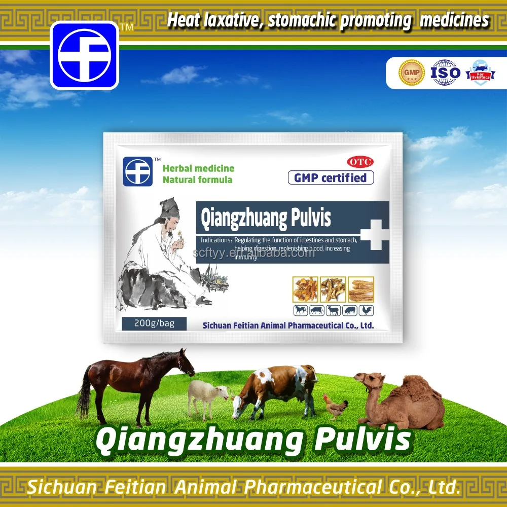 Qiangzhuang Pulvis Berat Badan obat Hewan obat berat badan 