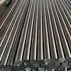 Supply Stainless steel round bar/304 stainless steel rod/TP321 stainless steel bars