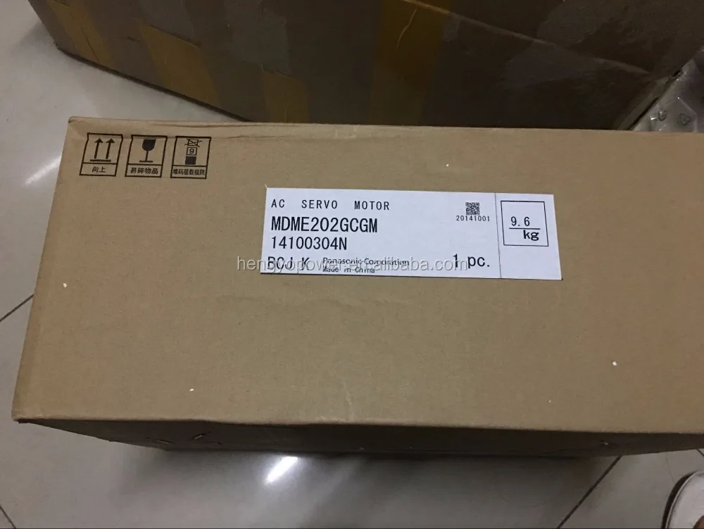 Panasonic AC Servo Motor MHMD042P1U NEW IN BOX