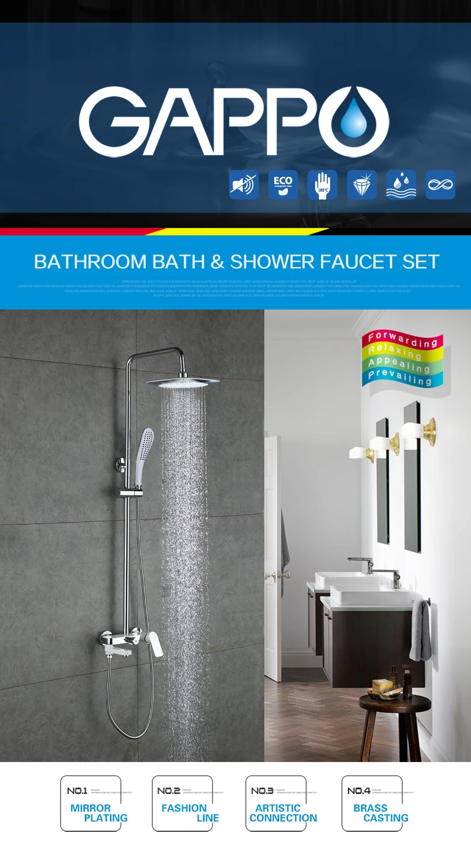 GAPPO 1SET Top Quality bath shower faucets set mixer rainfall head G2448