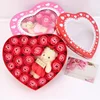 Wholesale Rose Soap Gift Box Heart-shaped Gift Box Mother Bear Valentine's Day Activity Prize Promotion