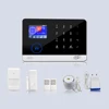 Built-in Siren Three groups Timing Arm/Disarm Modes TFT Color Touch Screen Smart GSM Wireless Alarm System