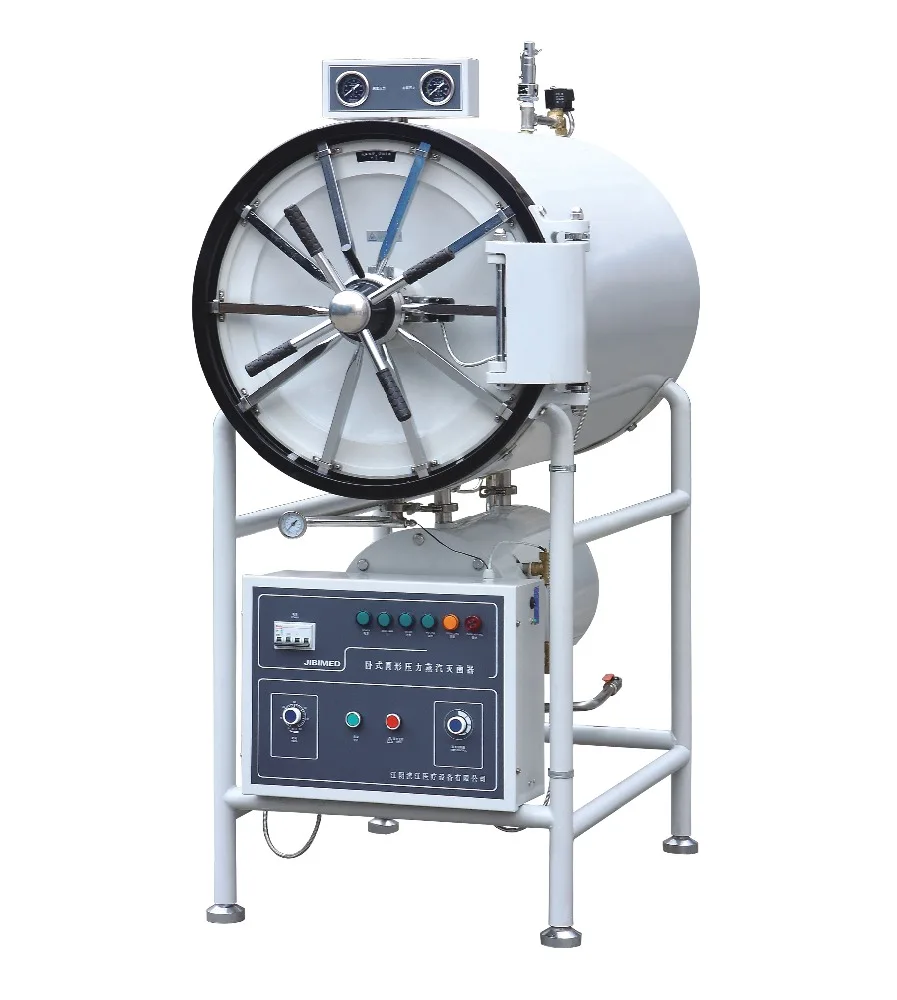 Horizontal Cylindrical Pressure Steam Sterilizer