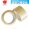 china adhesive ACHEM wonder roofing plaster 3m floor ABRO masking non stretch 610 circle duct tape jumbo roll 244 for test