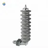 hy5ws-17/50 33kv Metal Oxide Polymer Housing Surge Lighting Arrester low price