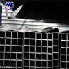 hss hollow steel section square polycarbonate tube